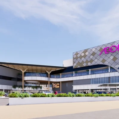 AEON MALL TÂN AN